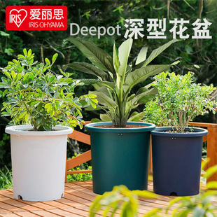 爱丽思IRIS大号深型Deepot花盆爱丽丝特大号口径圆形家用塑料
