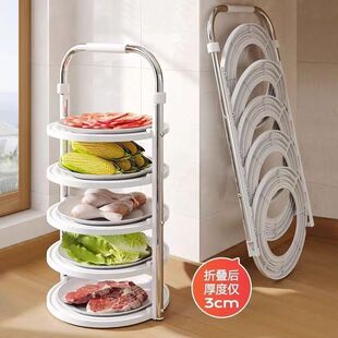 厨房柜子里放碗和盘子的架子厨房备菜置物架可折叠式多层家菜盘子