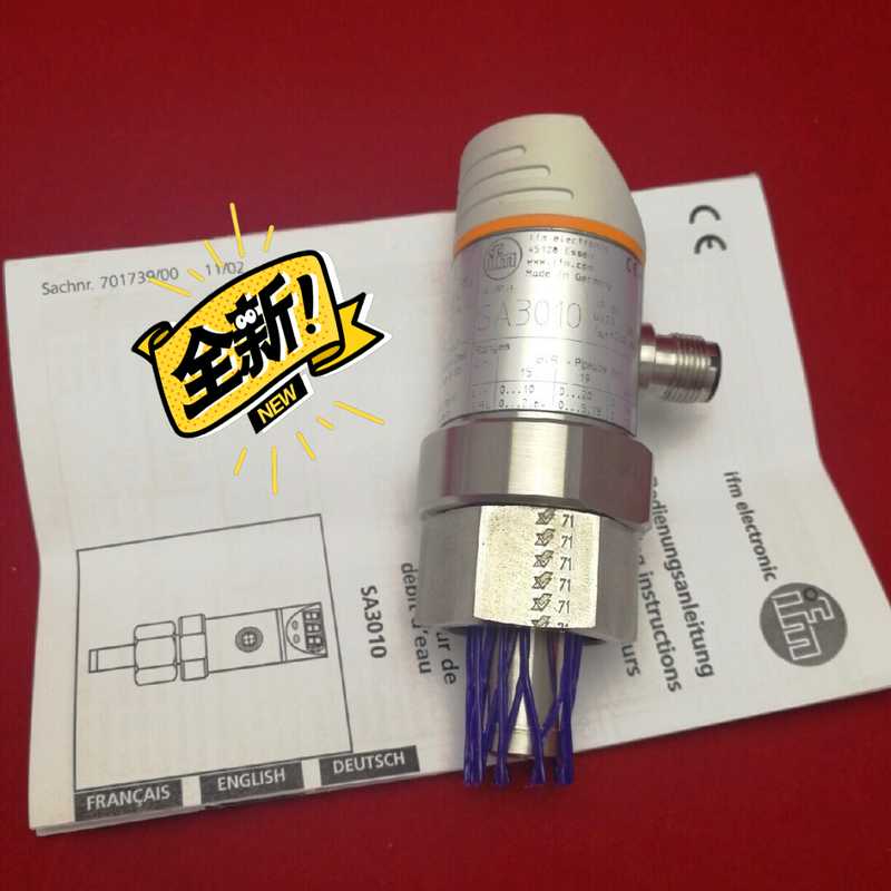 议价全新易福门IFM流量显示器，型号SA3010，需要请联系，议