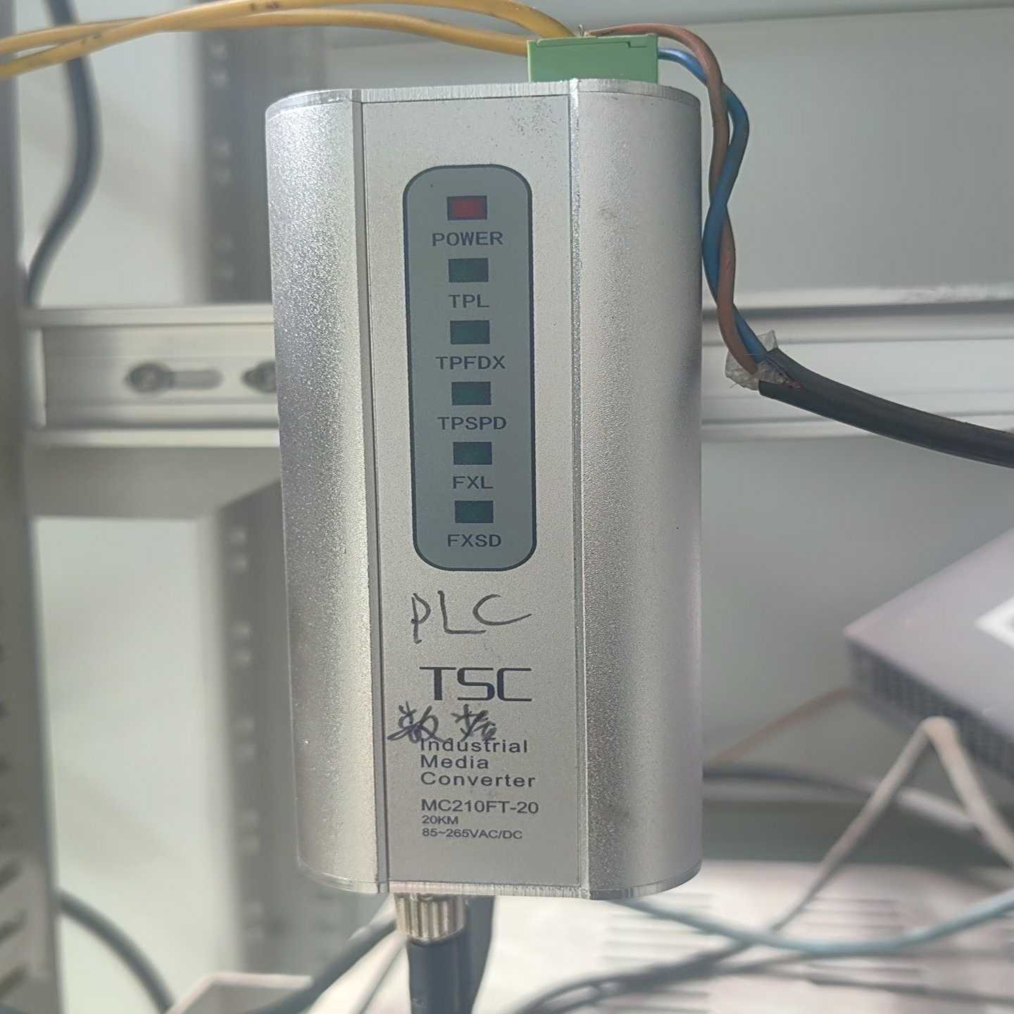 议价卓越信通 TSC MC210FT-20工业级光纤收发器，就一