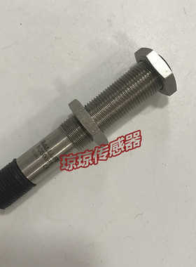 **BCS00P1特殊属性电容式传感器*