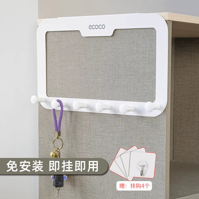 门后挂钩衣柜外侧面挂架柜子置物架免打孔门背后挂衣架侧面挂