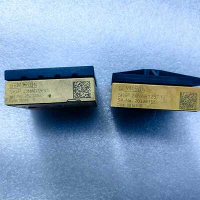 skiip 23nab126v1   24NAB125T12【侨报商行】