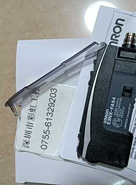 E3NX-FA54光纤传感器. ~询价