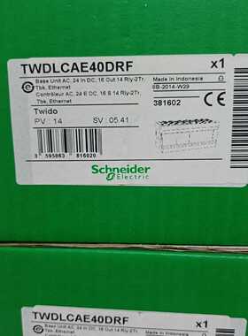 TWDLCAE40DRF PlC供应~询价
