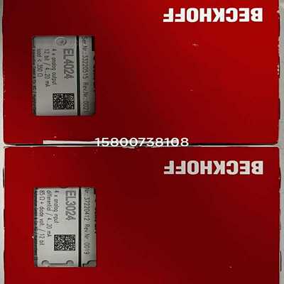 询价~倍福模块EL3024   EL4024