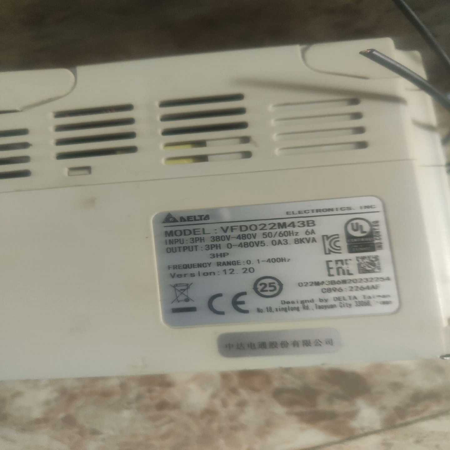 VFD022M43B台达VFD-M系列变频器，功能包询价