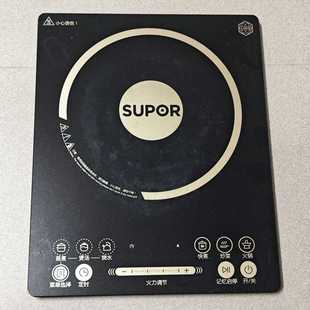 SDHCB8E30J电磁炉玻璃面板带塑料边框3 拆机苏泊尔C21 适用 原装