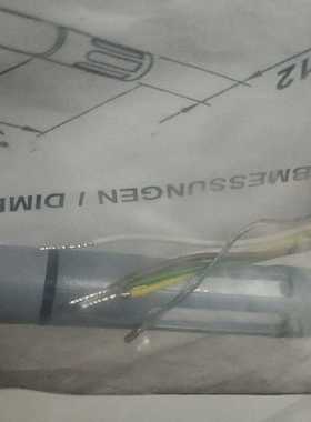 久茂JUMO湿度传感器探头907021系列（耶耶电子）