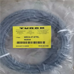WKC4.4T TEL TURCK 议
