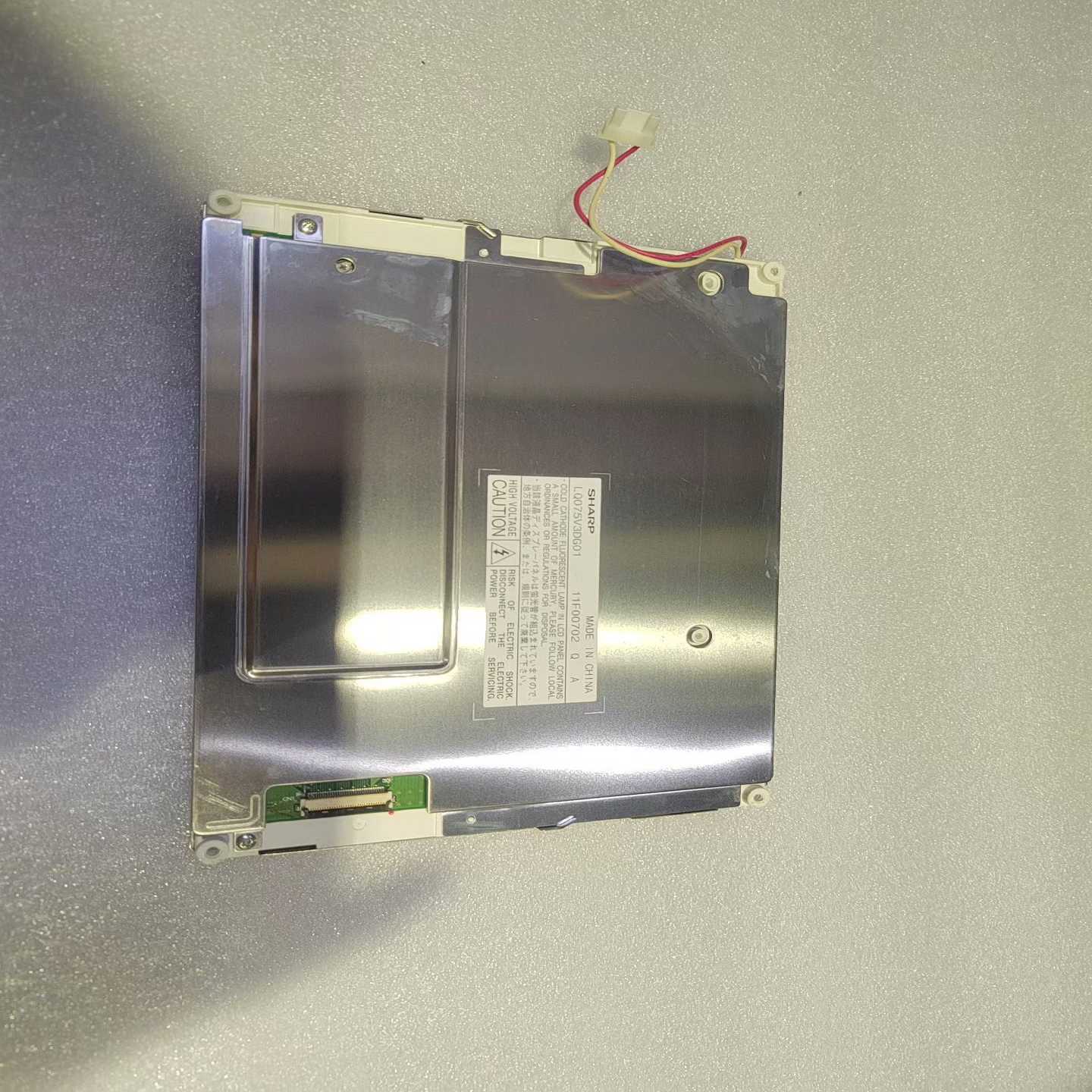 夏普LQ075V3DG01  拆机液晶屏 实物拍摄 显示显示【鑫鑫商铺】