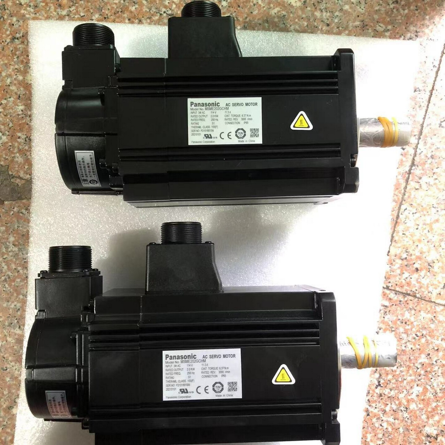 班美萝全新马达MSME202GCHM工程余馀货--议价商品