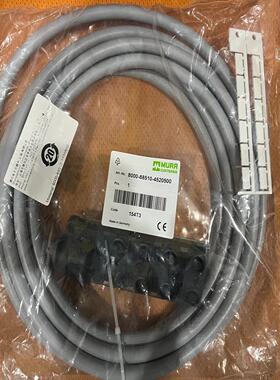 穆尔murr集线盒8000-88510-4520500议价