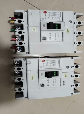 【议价】HAR海格HVK033AHVK051A漏电保护塑壳断