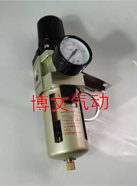空气过滤调压阀TW3000-03 02 TW4000-04 TW4000-06D减压阀