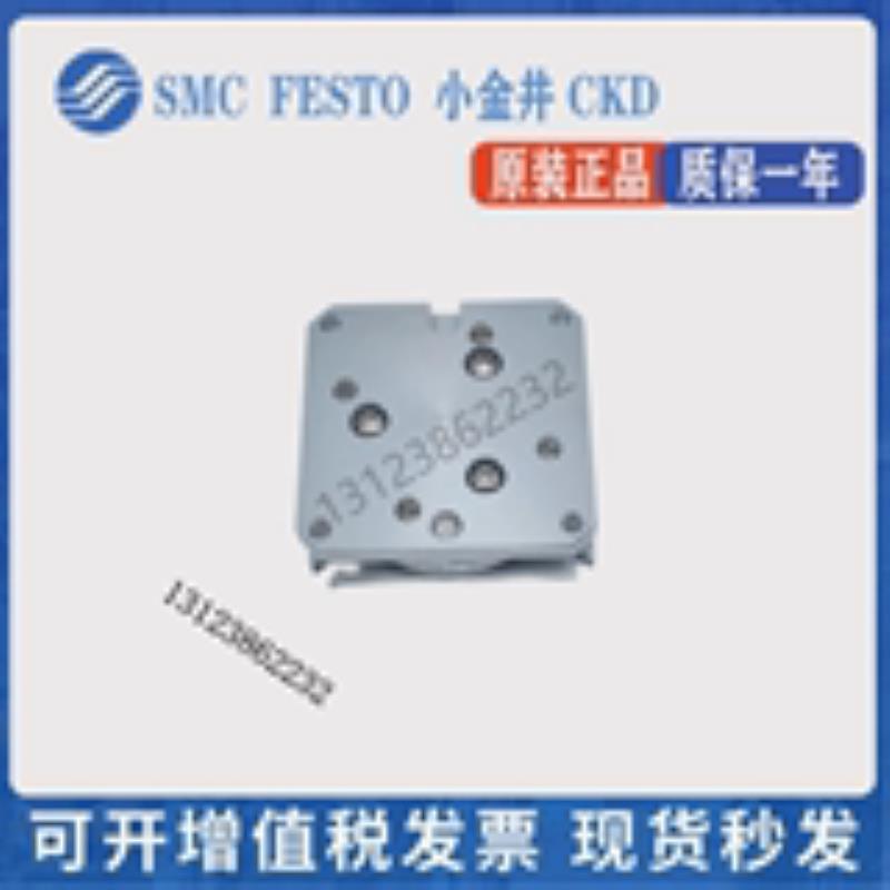 KOGANEI SHM51SSHM51MSHM51L-SSMS-CS9HZB430 AB 12系列