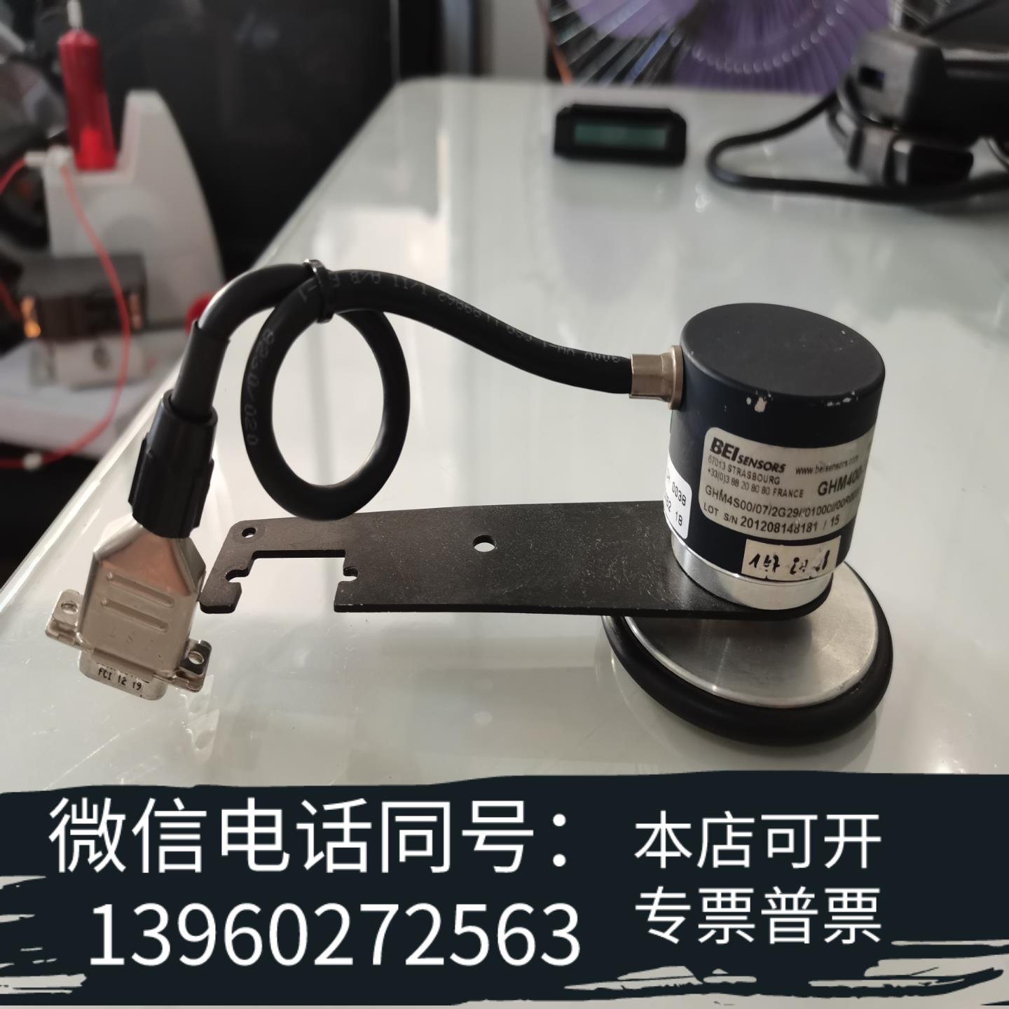 全新BEI SENSORS 编码器  GHM400-1000S0需询价