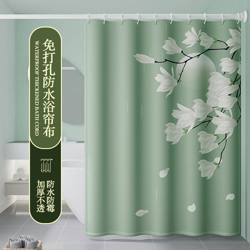 浴室浴帘套装免打孔洗澡间防水布防霉隔断门帘高档卫生间窗帘挂帘