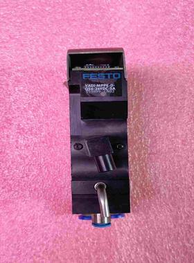 【星慕电子】费斯托FESTO  VADI-MPPE-D-QS6-24VD