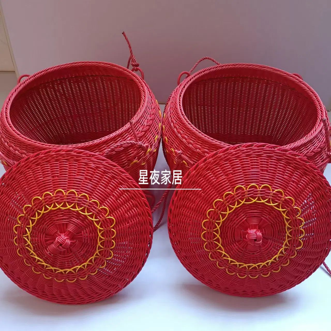 好事喜事婚庆箩筐新款大号仿竹藤编手工特色带盖收纳储物篮子送礼