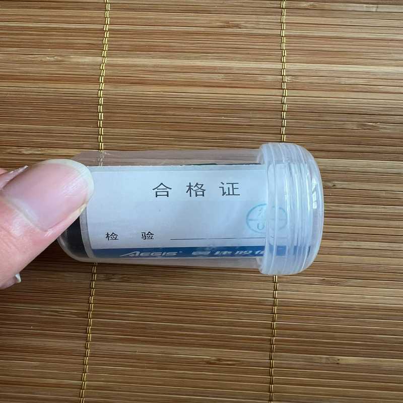 气体报警器传感器探头~询价
