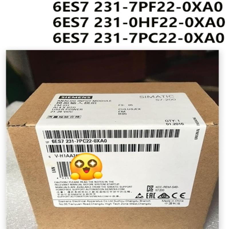 未拆封6ES7231-7PC22-0XA0产品质保一年（佳毅工控）