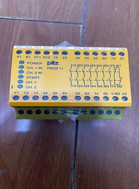 Pilz皮尔兹安全继电器 PNOZ 11 货号77408~议价