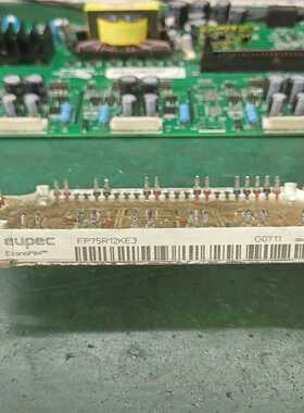 fp75r12ke3,下桥控制级三根线断了，会弄的拿去。~议价