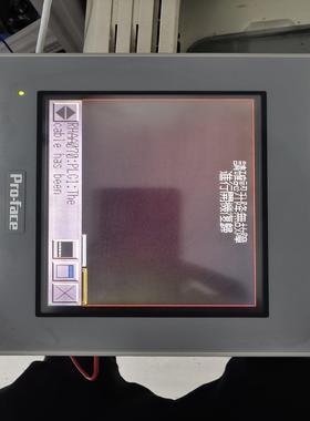AST3301-S1-D24 普洛菲斯触摸屏 人机界面 彩色(通通配件）