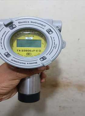 美国气体检测仪，killark（耶耶电子）