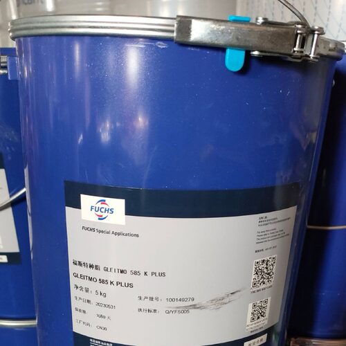 福斯FUCHS GLEITMO 585K 585K PLUS E2 BL变桨轴承专用风电润滑脂