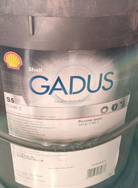 壳牌S5 V100 2高速滚动轴承润滑脂油脂佳度S5 T460 1.5风电