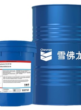 chevron雪佛龙Meropa 220 100 150 68 320 460 680工业齿轮油