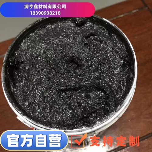 盾构机盾尾油脂 泵送型 EP2润滑脂 黄油 手涂型 主轴承密封脂HBW