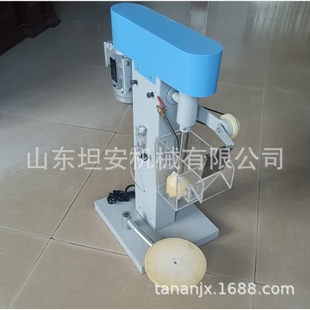 实验室浮选机矿样用单槽浮选机XFD-1 冶金院用变频式浮选设备