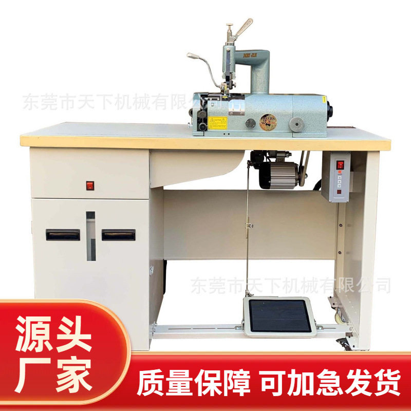 削皮机｜铲皮机,机械设备,电子产品制造设备,淘宝优惠券,粉丝福利购,淘宝优惠卷