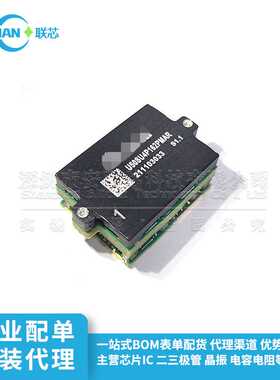 U50SU4P162 U50SU4P162PMAR 48V 12V DC-DC电源模块 微型轉換器