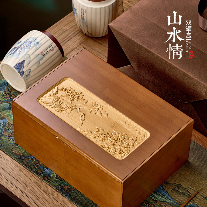 质感竹盒双瓷茶饼半斤装龙井毛尖绿茶普洱红茶岩茶茶叶包装礼盒空