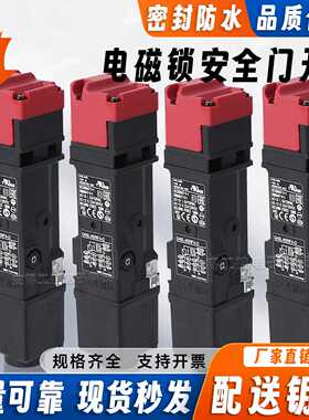 进口安全门开关D4SL-N2NFA-D N2FFA N2HFA N2AFA N2DF A-DNFG -N