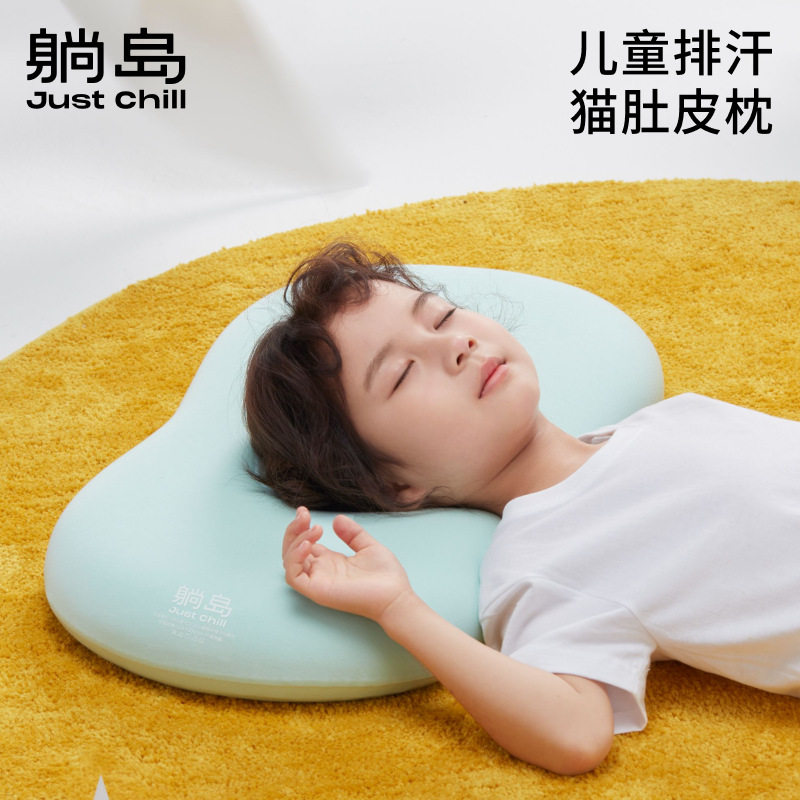 躺岛猫肚皮枕记忆棉儿童枕母婴A类跨境电商礼品批发专用枕套图片
