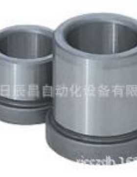 米思米 带肩导套C-GBAM10-15  C-GBAM12-20