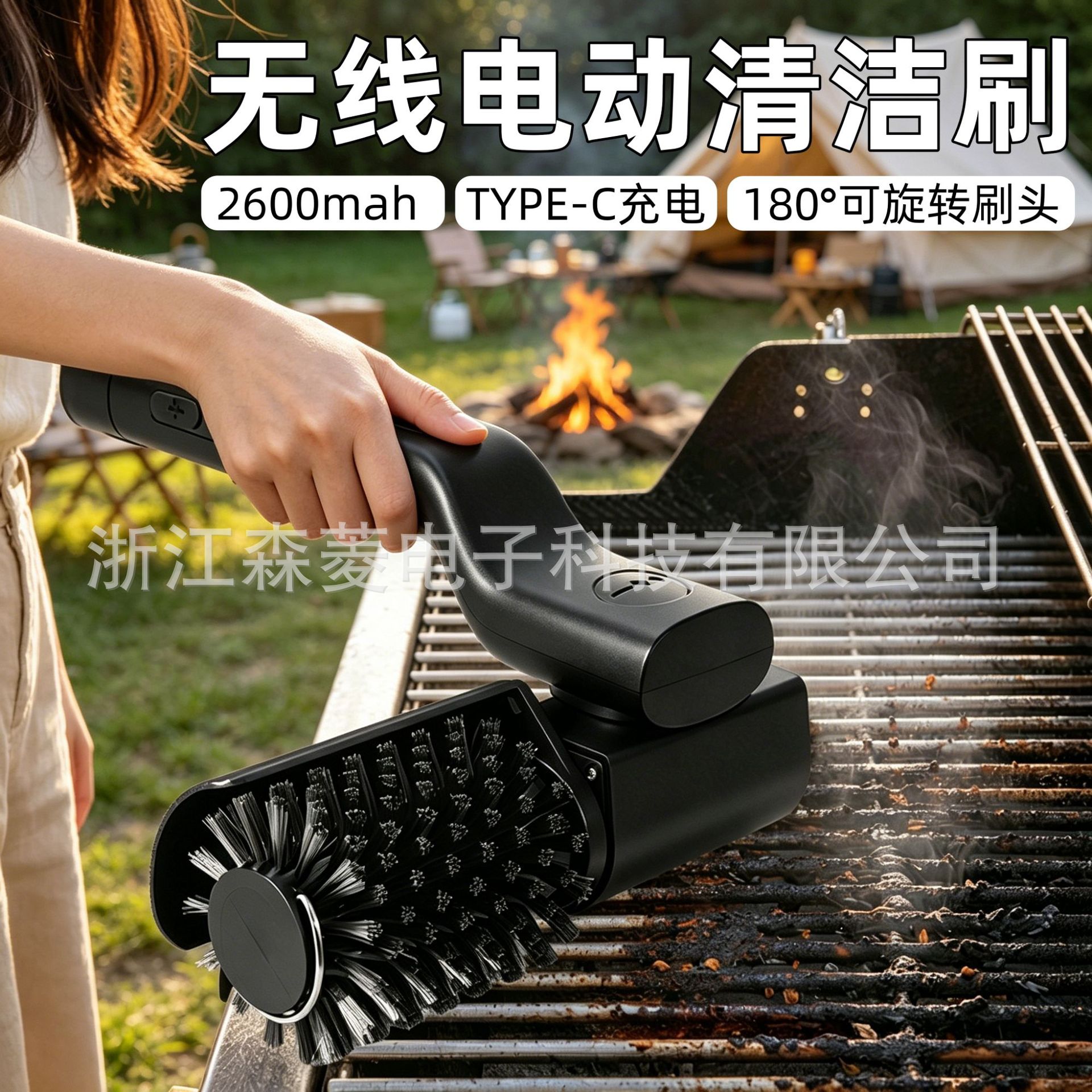 跨境电动烧烤刷不掉毛烤炉刷烧烤网清洗刷烧烤架电动刷烧烤清洁刷图片
