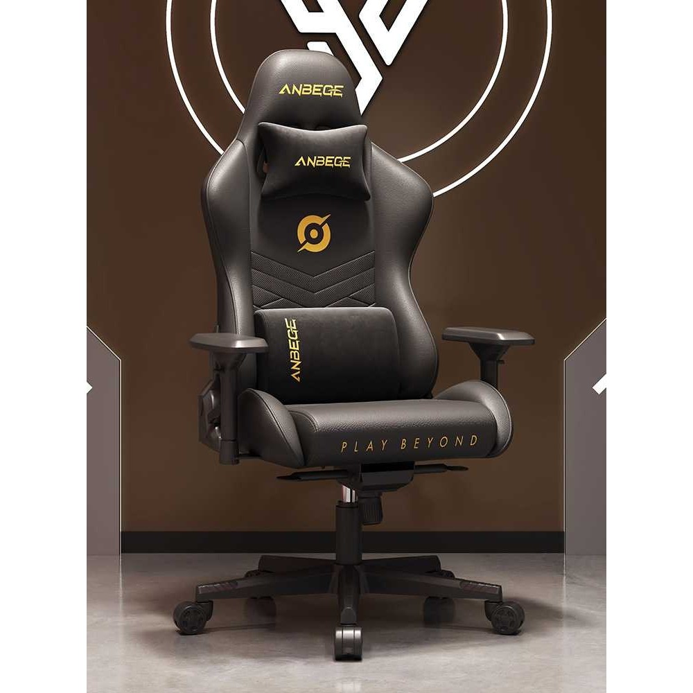 办公椅可躺舒适久坐电脑椅人体工学椅宿舍电竞椅卧室学生学习椅,鲜花速递/花卉仿真/绿植园艺,其它园艺用品,淘宝优惠券,粉丝福利购,淘宝优惠卷