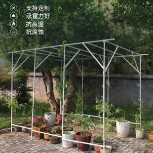 葡萄架植物攀爬藤架支架花园庭院钢管包塑加粗铁艺架加厚园艺 爆款