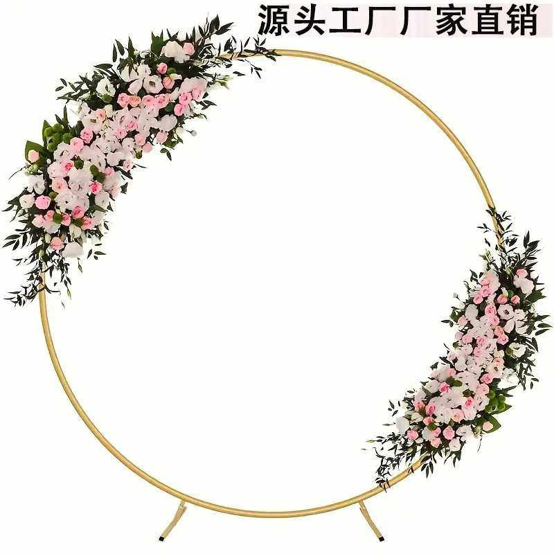 源头工厂跨境热卖圆环拱门气球拱门铁艺拱门婚庆花架新款热销价格,鲜花速递/花卉仿真/绿植园艺,其它园艺用品,淘宝优惠券,粉丝福利购,淘宝优惠卷