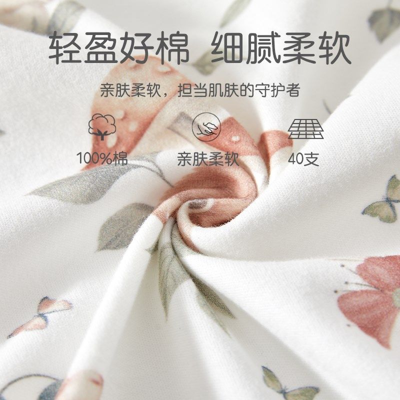 婴儿连体衣春秋款新生儿衣服纯棉春装睡衣春季婴幼男女宝宝外出服,童装/婴儿装/亲子装,连身衣/爬服/哈衣,淘宝优惠券,粉丝福利购,淘宝优惠卷