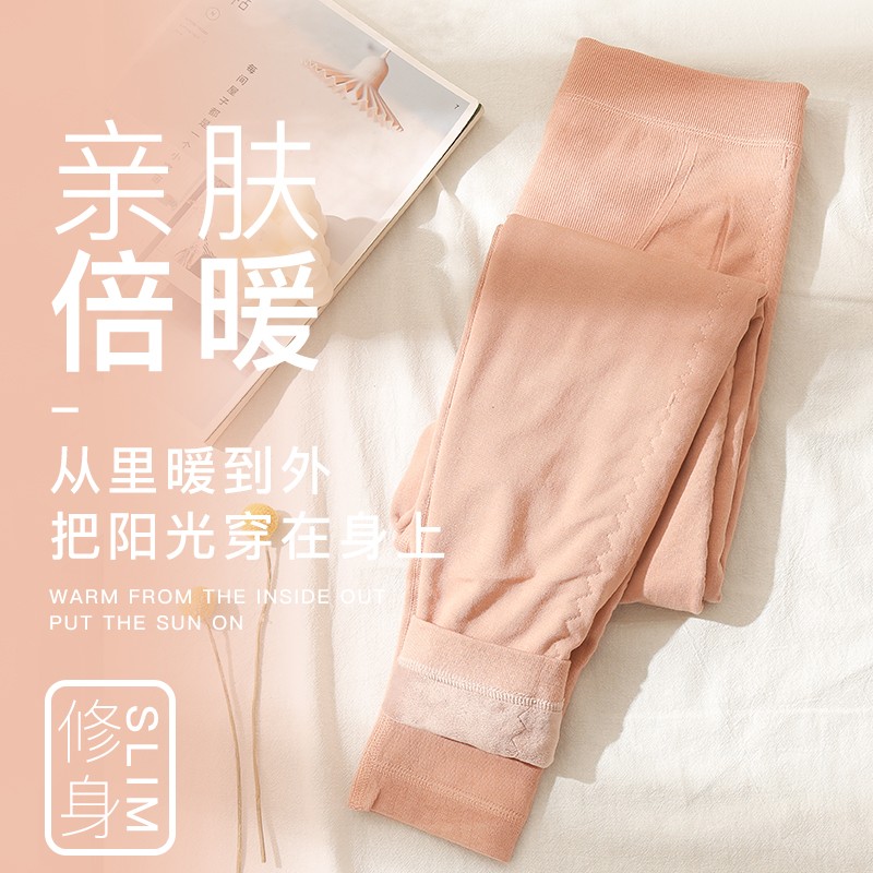 保暖内衣女加厚加绒套装无痕发热加绒打底衫保暖秋衣女士单件上衣