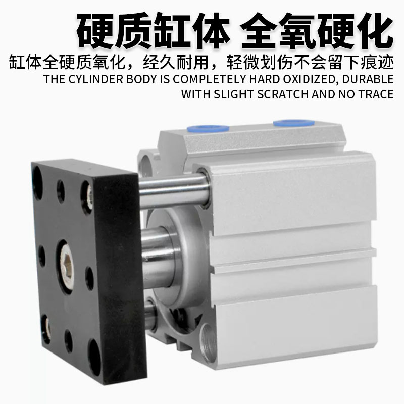 JTD气缸40/50/63X10X20X30X40X50X75S带导杆压板气缸治具三轴气缸