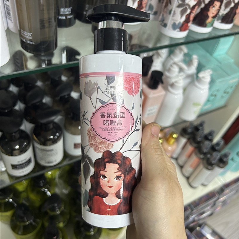 造型匠弹力素卷发保湿软定型不发硬烫染护理啫喱膏特硬造型啫喱