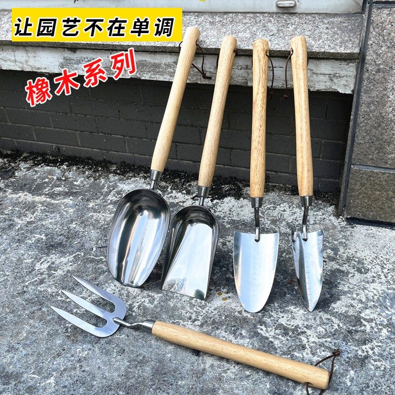 小锄头种菜挖土两用农用农具户外家用锄草松土种花多功能园艺花锄,鲜花速递/花卉仿真/绿植园艺,铲子,淘宝优惠券,粉丝福利购,淘宝优惠卷